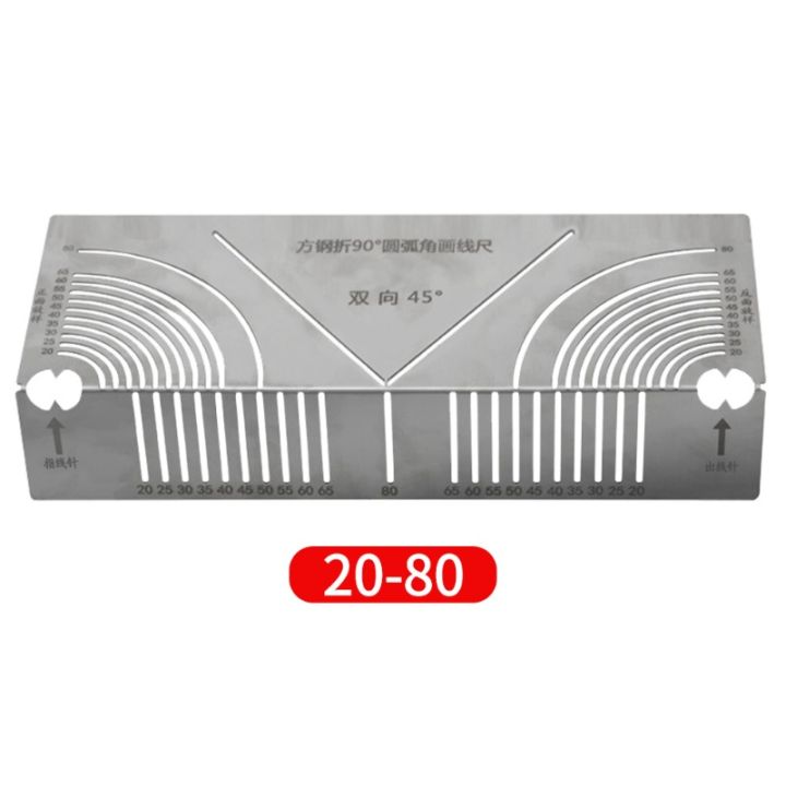 Pipe Angle Ruler Precision Flex Angle Arc Marking Tool 20-80MM Square Pipe Bend Angle ...