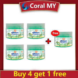 【2024 New R&D!】CM Lizard repellent Gecko repellent Lizard repellent gel Buy 1 free 1 The plant formula is upgraded and can be used unlimitedly by adding water.Ubat cicak paling berkesan Lizard killer 壁虎驱除剂