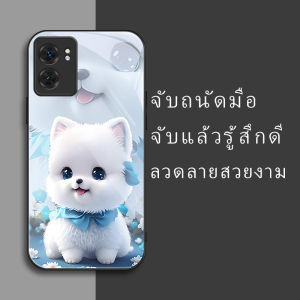 สำหรับ OnePlus Nord N300 5G เคสศัพท์กันตกน่ารักลายน้องหมาสีขาวหิมะ บุคลิกภาพทันสมัย