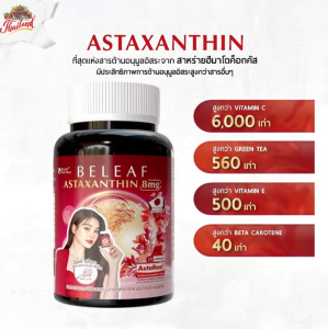 Viên chống oxy hoá và trẻ hoá da Beleaf Astaxanthin 8mg chiết xuất tảo đỏ