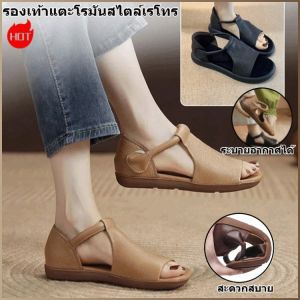 รองเท้าแตะผู้หญิง คุณสมบัติกันลื่นที่ดี เนื้อละเอียดอ่อนและอ่อนนุ่ม รองเท้าเปิดนิ้วเท้า สะดวกสบาย