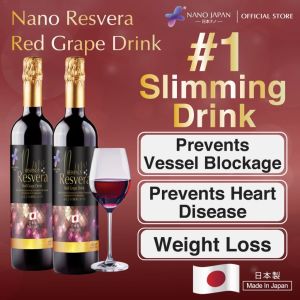 [LAST DAY!!!] [𝐁𝐄𝐒𝐓 𝐒𝐄𝐋𝐋𝐄𝐑 𝟏+𝟏] [𝐁𝐋𝐎𝐎𝐃 𝐂𝐈𝐑𝐂𝐔𝐋𝐀𝐓𝐈𝐎𝐍] Nano Resvera [2-Bots] | Rich In Resveratrol | Heart Health | Fat Burn | 500ml