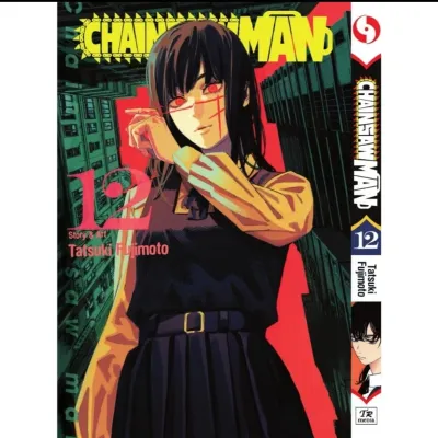 CHAINSAWMAN (ENGLISH COMIC) VOL 1-23 ONGOING