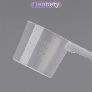Heabety 10 cái 5G Đo thìa cà phê protein sữa bột muỗng nhà bếp tiện ích DIY Nhựa Đo muỗng