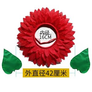 (Ready Stock) Yellow Flower Headgear Plant Costume Kindergarten Sunflower Cosplay Bunga Matahari Kostum Performance Prop