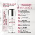 [พร้อมส่ง💖]BLAHMBOOH น้ำตบไมโครเอสเซนส์ ขนาด 100ml หน้าหมอง ผิวไม่เรียบเนียน ไม่นุ่ม ไม่อิ่มฟู. 