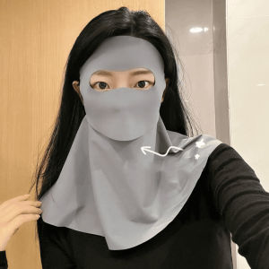 Ice Silk Neck Face Sun Protection Mask Hat Breathable Full Face Mask Anti-ultraviolet Sunshade Mask