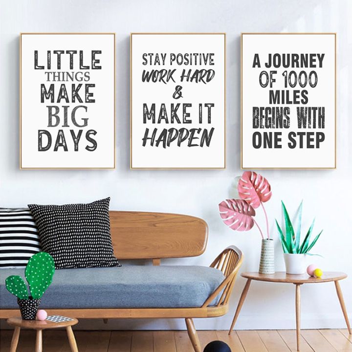 Modern Inspiring Quote Canvas Art Poster Prints Simple Wall Decorative ...