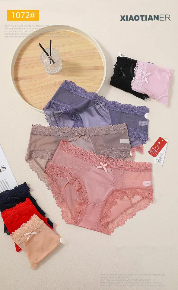 Women :: Lingerie :: Underwear :: Briefs :: Liao Lace Panties