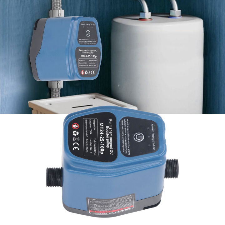 Water Pup, 100W 100-240V 25L Booster Pup Quiet Intelligent Sensing for Hoe (UK Plug 100‑240V