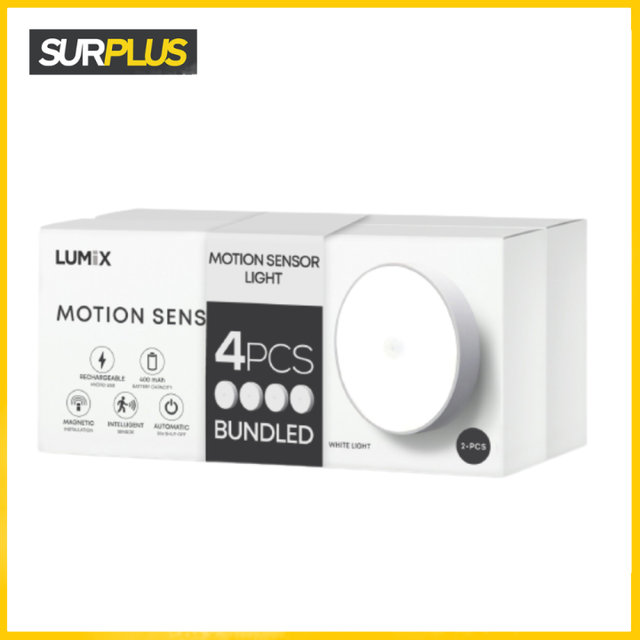 Lazada motion store sensor light