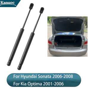2Pcs For Hyundai Sonata 2006-2008 Rear Tailgate Lift Support Gas Spring Shocks Struts For Kia Optima 2001-2006 Car Accessories