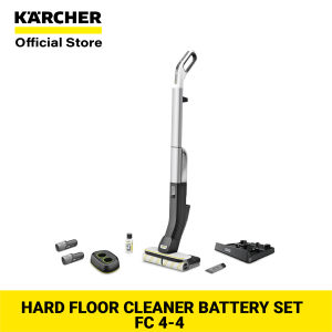 Kärcher Hard Floor Cleaner Battery Set FC 4-4