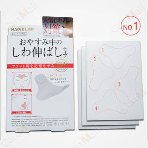 Anti-Wrinkle Care Patches Invisible Facial Patches For Forehead Eye Nasolabial 1Box