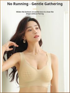 Underwear Comfortable and Non-stringy Soft As a Cloud Underwear Vest Accommodates a Wide Range of Breast Shapes