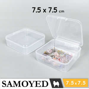 Tempat / Kotak Plastik PP Penyimpanan Kecil Serba Guna / Plastic Storage Box 7.5 x 7.5 x 2.5 / 75 x 75 x 25 cm Samoyed BX-SE-757525 (Aksesoris / Pernak-Pernik / Perhiasan / Obat / Klip / Peniti / Jarum / USB / Memory Card)