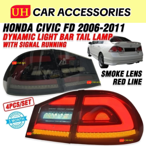 HONDA CIVIC FD 2006 - 2011 DYNAMIC LIGHT BAR TAIL LAMP WITH SIGNAL RUNNING