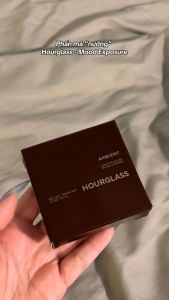 Má hồng Hour-----gla.ss Ambient Lighting Blush  chính hãng