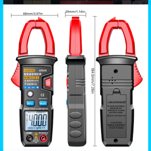 QuickUse Clamps Clamps Quick Automatic Durable Electronic Repair Intelligent automatic digital highprecision clamp meter