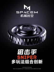 Fidget spinner Mechanical Coin Fingertip Stainless Steel EDC Anti-stress Fidget Slider Spinner Office Toys for Gifts