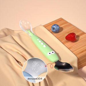 JUNCHUANG 2 ด้าน ช้อนอาหารเด็ก ขูดผลไม้ ซิลิโคนนุ่ม ขูดละเอียดทานง่ายย่อยง่าย และป้อนอาหาร