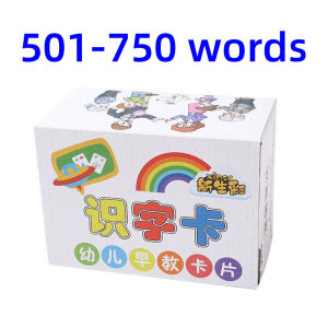 SG RumahHome® Kids Chinese Words Learning Flashcards Early Educational Cards Kindergarten literacy cards Childrens Literacy Card