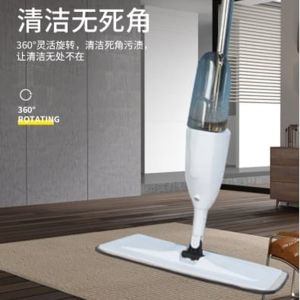Mop Lantai Serbaguna Spray Mop Microfiber Pad Mop Lantai Spray Magic Mop Floor Mop Flat Mop 拖把