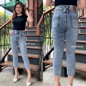 Celana Highwaist Wanita Jeans 7 9 Skinny Stretch Jumbo Premium Tessa Tint Blue Size 28 sd 38