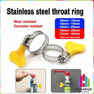 Homehub 10mm 13mm Hose Clamp Stainless Steel Adjustable Fuel Line Clamp with Handle