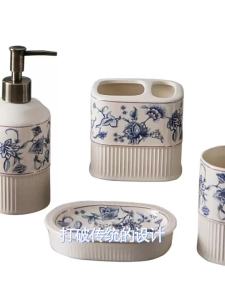 Vintage Flower Pattern Ceramic Hand Sanitizer Bottle Hand Press Soap Dispenser Leakproof Reusable for Bathroom Vanity