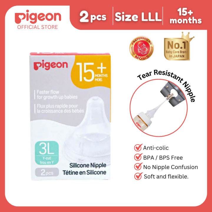 Pigeon Official- New and Improved Wideneck PP Nipple for Wideneck