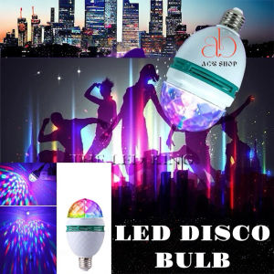 XUNDDHUB LED Crystal Color Mini Party Disco Bulb Auto Rotate RGB lights
