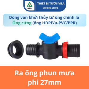 Combo 5 Van khóa khởi thủy ống phun mưa kèm roong cao su phi 27mm / 32mm (khởi thủy ống cứngống mềm)