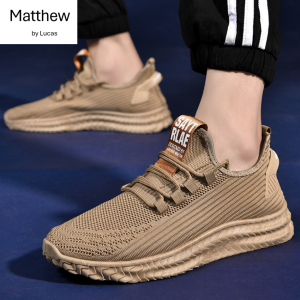 Matthew by Lucas | Men | Trend | Lace Up | Adults | Casual / Fashion Sneakers / Running Shoes | Black / Gray / Brown | JNM3