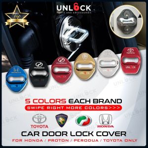 UNLOCK🔓 1Pcs Car Door Lock Protection Cover Door Latch Stainless Steel Honda Proton Toyota Perodua Myvi Alza Viva Axia Bezza Hrv Brv Jazz City Crv Civic Accord Automobile Automotive Car Accessories Aksesori Kereta 汽車用品 車內用品 車內裝飾 汽車裝飾