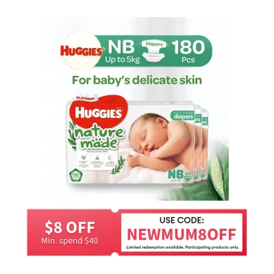 Huggies Platinum Naturemade NB NewBorn 60s Tape Diapers Case (Packaging may vary)