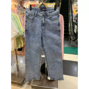 Celana Panjang Kulot Wanita Vivo Soft Jeans 61002 Biru Muda Polos Stretch