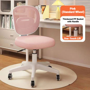 BLH Childrens Learning Chair Movable Pulley Student-specific Chair Household Adjustable Lifting Writing Chair Correct Sitting Posture