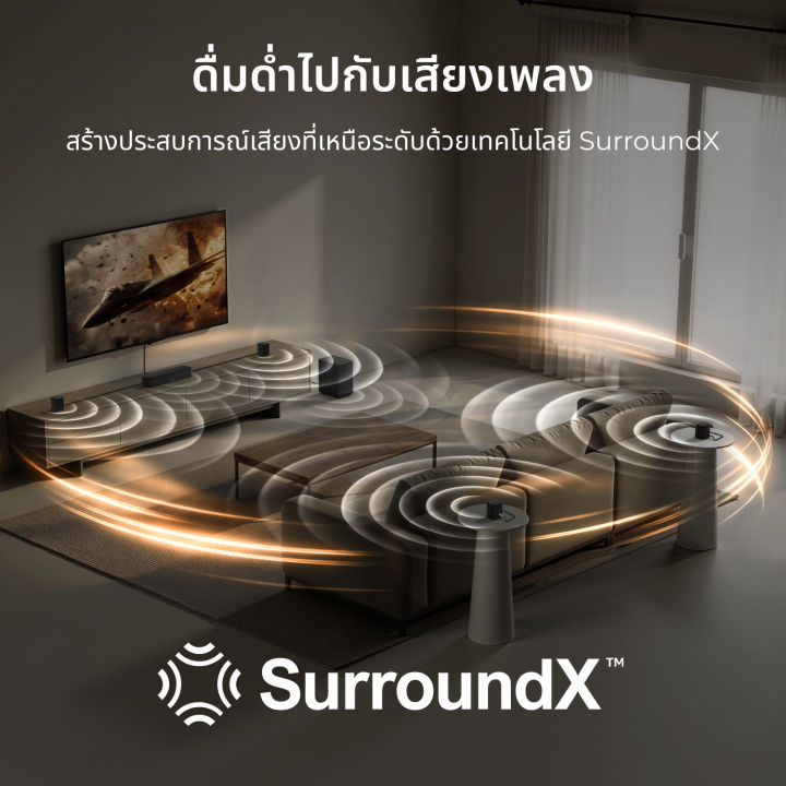 ULTIMEA%20Aura%20S4T%207.1ch%20Soundbar%20%E0%B8%9E%E0%B8%A3%E0%B9%89%E0%B8%AD%E0%B8%A1%E0%B8%8B%E0%B8%B1%E0%B8%9A%E0%B8%A7%E0%B8%B9%E0%B8%9F%E0%B9%80%E0%B8%9F%E0%B8%AD%E0%B8%A3%E0%B9%8C%205.25%E2%80%9D%20%E0%B8%A5%E0%B8%B3%E0%B9%82%E0%B8%9E%E0%B8%87%E0%B9%80%E0%B8%8B%E0%B8%AD%E0%B8%A3%E0%B9%8C%E0%B8%A3%E0%B8%B2%E0%B8%A7%E0%B8%94%E0%B9%8C%204%20%E0%B8%95%E0%B8%B1%E0%B8%A7%20%E0%B8%A3%E0%B8%B0%E0%B8%9A%E0%B8%9A%E0%B9%80%E0%B8%AA%E0%B8%B5%E0%B8%A2%E0%B8%87%E0%B8%A3%E0%B8%AD%E0%B8%9A%E0%B8%97%E0%B8%B4%E0%B8%A8%E0%B8%97%E0%B8%B2%E0%B8%87%E0%B8%AA%E0%B8%B3%E0%B8%AB%E0%B8%A3%E0%B8%B1%E0%B8%9A%E0%B9%82%E0%B8%AE%E0%B8%A1%E0%B9%80%E0%B8%98%E0%B8%B5%E0%B8%A2%E0%B9%80%E0%B8%95%E0%B8%AD%E0%B8%A3%E0%B9%8C%20%E0%B8%84%E0%B8%A7%E0%B8%9A%E0%B8%84%E0%B8%B8%E0%B8%A1%E0%B8%9C%E0%B9%88%E0%B8%B2%E0%B8%99%E0%B9%81%E0%B8%AD%E0%B8%9B%20350W%20-%20Image%209