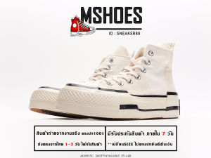 รองเท้า CV Chuck 70s Plus สีดำ สวยตรงปก รุ่นใหม่ เข้ากับทุกการแต่งกาย พร้อมส่ง