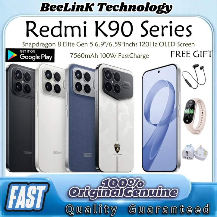 Redmi K90 Series 5G Smartphone | Redmi K90 Pro Max | Snapdragon 8