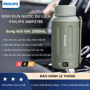 Bình đun nước kiêm giữ nhiệt 1180mL Philips AWP2785 SUS316 có tay cầm dễ dàng mang theo bên người