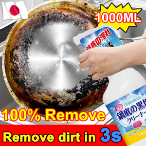 Japan bottom cleaning stainless cleaner polish stainless steel cleaner 500ml cookware cleaner stainless polisher pot cleaner Kitchenware Cleaner Kitchen Cleaner Washing Pot Bottom Scale Rust Cleaning Cream Paste for Appliances Kitchen