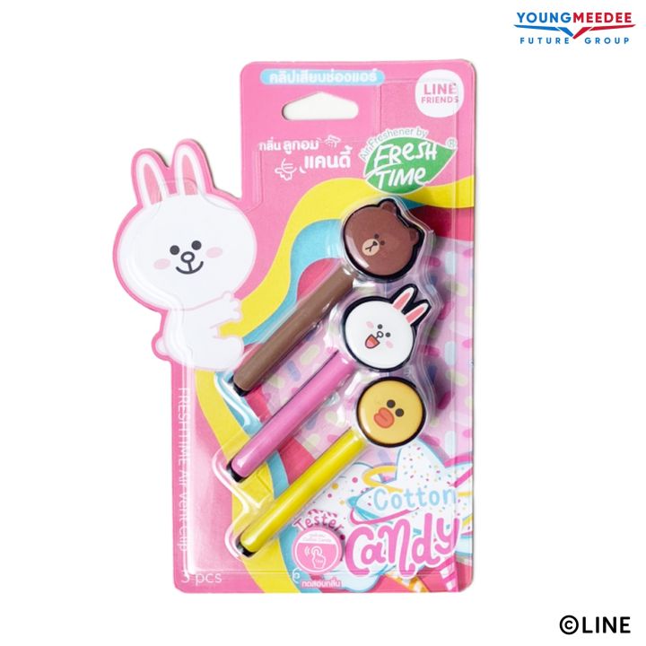 FreshTime x LINE FRIENDS น้ำหอมปรับอากาศ คลิปช่องแอร์ กลิ่น Cotton ...