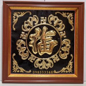 TRANH TREO PHONG THỦY - CHỮ PHÚC DƠI - NGŨ PHÚC LÂM MÔN -A241D