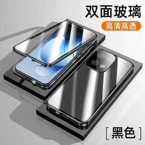 360 Full Case For Xiaomi POCO X8 Pro Max 5G Case Double Sided Adsorption Metal Capa Tempering Glass Protect Cover