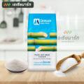 มิตรผล น้ำตาลทรายขาวบริสุทธิ์ 1 กก.. 