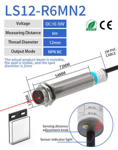 Cảm biến quang điện GTRIC phản xạ ngược dòng M12 10-30V NPN PNP điểm nhìn thấy 2mm khoảng cách cảm biến 6M có thể điều chỉnh