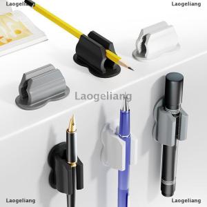 [COD] Laogeliang Chất lượng cao Silicone tự dính bút sáng tạo giá chống rơi chống mất lưu trữ Clip Bút đánh dấu bàn tổ chức phụ kiện