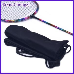 Eixiu Plush Cloth Badminton Racket Ball Bag Single Shoulder Diagonal Waterproof Squash Storage Backpack Training Cover Youth